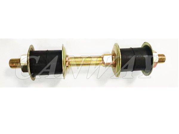 Stabilizer Linker 54618-H2300