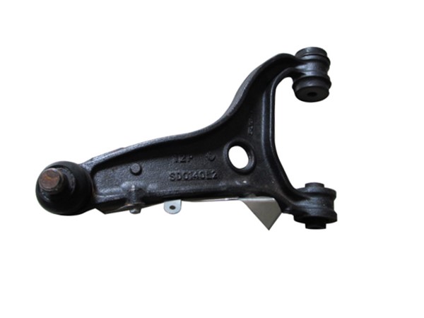 Engine Mount 20252-SC010