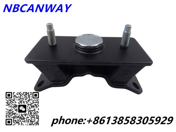 Engine Mount 12371-50081