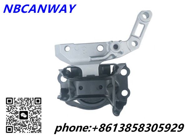 Engine Mount 11210-1HC0A