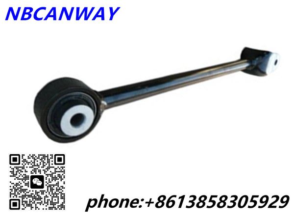 Stabilizer Link 1044444-00-A