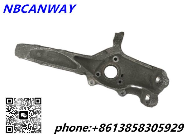 Engine Mount 1344311-00-E