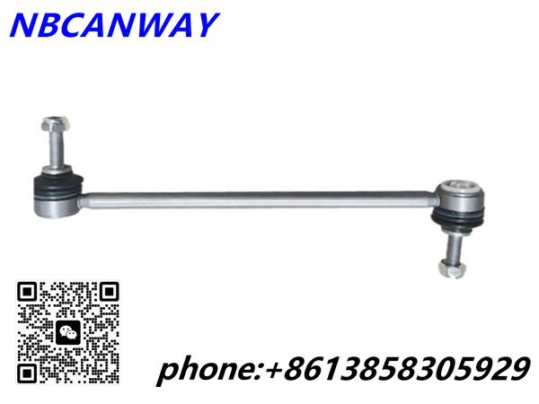 Stabilizer Link 1027391-00-B