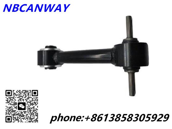 Engine Mount MR521822