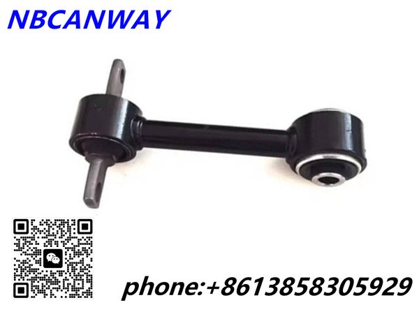 Engine Mount MR521816