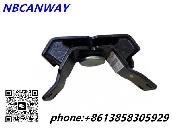 Engine Mount 12371-54200