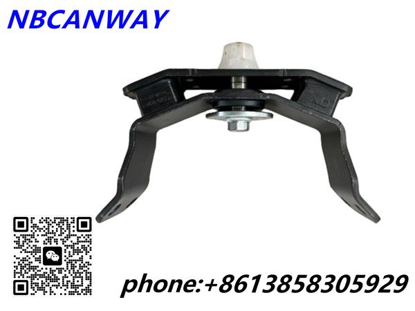 Engine Mount 12371-0L220