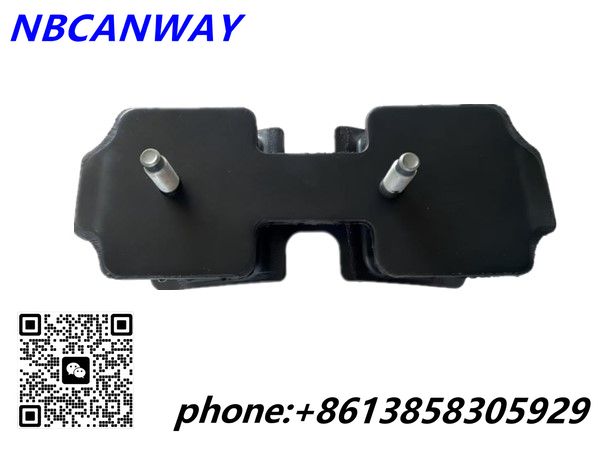 Engine Mount 12371-17080
