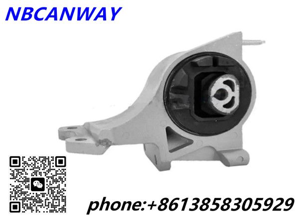 Engine Mount DG1Z-6038-F