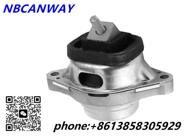 Engine Mount KKB500500
